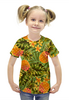 Заказать детскую футболку в Москве. Футболка с полной запечаткой для девочек Ананасы от THE_NISE  - готовые дизайны и нанесение принтов.
