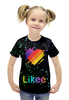 Заказать детскую футболку в Москве. Футболка с полной запечаткой для девочек Likee от weeert - готовые дизайны и нанесение принтов.