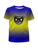 Заказать детскую футболку в Москве. Футболка с полной запечаткой для девочек Медведь от THE_NISE  - готовые дизайны и нанесение принтов.