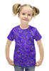 Заказать детскую футболку в Москве. Футболка с полной запечаткой для девочек Glowing purple от mistral3000@mail.ru - готовые дизайны и нанесение принтов.