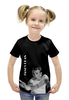 Заказать детскую футболку в Москве. Футболка с полной запечаткой для девочек Джеймс Дин James Dean Бунтарь без Причины от James Dean - готовые дизайны и нанесение принтов.