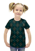 Заказать детскую футболку в Москве. Футболка с полной запечаткой для девочек Квадраты от THE_NISE  - готовые дизайны и нанесение принтов.