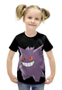 Заказать детскую футболку в Москве. Футболка с полной запечаткой для девочек Генгар от scoopysmith - готовые дизайны и нанесение принтов.