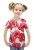 Заказать детскую футболку в Москве. Футболка с полной запечаткой для девочек Красные маки от Romanova - готовые дизайны и нанесение принтов.