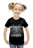 Заказать детскую футболку в Москве. Футболка с полной запечаткой для девочек Morning Glory  от ПРИНТЫ ПЕЧАТЬ  - готовые дизайны и нанесение принтов.