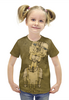 Заказать детскую футболку в Москве. Футболка с полной запечаткой для девочек Призрак гения (Пауль Клее) от trend - готовые дизайны и нанесение принтов.