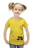 Заказать детскую футболку в Москве. Футболка с полной запечаткой для девочек Javascript от AstArt - готовые дизайны и нанесение принтов.
