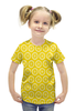 Заказать детскую футболку в Москве. Футболка с полной запечаткой для девочек Апельсинчик от THE_NISE  - готовые дизайны и нанесение принтов.