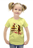 Заказать детскую футболку в Москве. Футболка с полной запечаткой для девочек 9 мая от IrinkaArt  - готовые дизайны и нанесение принтов.