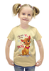 Заказать детскую футболку в Москве. Футболка с полной запечаткой для девочек My Little Dog  от T-shirt print  - готовые дизайны и нанесение принтов.