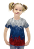 Заказать детскую футболку в Москве. Футболка с полной запечаткой для девочек Флаг Российской Федерации от Leichenwagen - готовые дизайны и нанесение принтов.