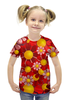 Заказать детскую футболку в Москве. Футболка с полной запечаткой для девочек Ромашки от Romanova - готовые дизайны и нанесение принтов.