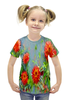 Заказать детскую футболку в Москве. Футболка с полной запечаткой для девочек Астры от THE_NISE  - готовые дизайны и нанесение принтов.