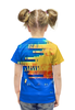 Заказать детскую футболку в Москве. Футболка с полной запечаткой для девочек Текстура от THE_NISE  - готовые дизайны и нанесение принтов.