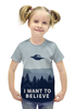 Заказать детскую футболку в Москве. Футболка с полной запечаткой для девочек I Want to Believe  от ISliM - готовые дизайны и нанесение принтов.
