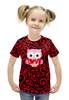 Заказать детскую футболку в Москве. Футболка с полной запечаткой для девочек День влюбленных от THE_NISE  - готовые дизайны и нанесение принтов.