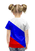 Заказать детскую футболку в Москве. Футболка с полной запечаткой для девочек Вперед,Россия от fcsm9622 - готовые дизайны и нанесение принтов.