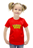 Заказать детскую футболку в Москве. Футболка с полной запечаткой для девочек Super hero от THE_NISE  - готовые дизайны и нанесение принтов.