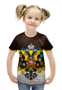 Заказать детскую футболку в Москве. Футболка с полной запечаткой для девочек Флаг Российской Империи от Leichenwagen - готовые дизайны и нанесение принтов.