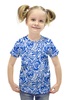 Заказать детскую футболку в Москве. Футболка с полной запечаткой для девочек Гжель от Ирина - готовые дизайны и нанесение принтов.