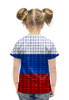 Заказать детскую футболку в Москве. Футболка с полной запечаткой для девочек Герб России от gopotol - готовые дизайны и нанесение принтов.