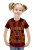 Заказать детскую футболку в Москве. Футболка с полной запечаткой для девочек Кремль от gopotol - готовые дизайны и нанесение принтов.
