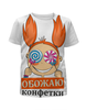 Заказать детскую футболку в Москве. Футболка с полной запечаткой для девочек Без названия от agrius88@mail.ru - готовые дизайны и нанесение принтов.