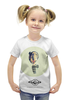 Заказать детскую футболку в Москве. Футболка с полной запечаткой для девочек Кабрера Кастро от Y L - готовые дизайны и нанесение принтов.