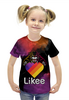 Заказать детскую футболку в Москве. Футболка с полной запечаткой для девочек LIKEE (LIKE Video) от vista12761@rambler.ru - готовые дизайны и нанесение принтов.