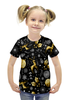 Заказать детскую футболку в Москве. Футболка с полной запечаткой для девочек Золотые игрушки от THE_NISE  - готовые дизайны и нанесение принтов.