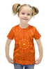 Заказать детскую футболку в Москве. Футболка с полной запечаткой для девочек Апельсины от gopotol - готовые дизайны и нанесение принтов.