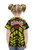 Заказать детскую футболку в Москве. Футболка с полной запечаткой для девочек CROSSFIT  от Алексс Неро - готовые дизайны и нанесение принтов.