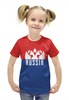 Заказать детскую футболку в Москве. Футболка с полной запечаткой для девочек  Герб России от THE_NISE  - готовые дизайны и нанесение принтов.
