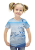 Заказать детскую футболку в Москве. Футболка с полной запечаткой для девочек Чайки в Юрмале от kushnirka_photo - готовые дизайны и нанесение принтов.