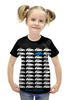 Заказать детскую футболку в Москве. Футболка с полной запечаткой для девочек Машинки от ПРИНТЫ ПЕЧАТЬ  - готовые дизайны и нанесение принтов.