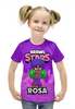 Заказать детскую футболку в Москве. Футболка с полной запечаткой для девочек BRAWL STARS ROSA от geekbox - готовые дизайны и нанесение принтов.