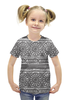 Заказать детскую футболку в Москве. Футболка с полной запечаткой для девочек Черно-белый орнамент от THE_NISE  - готовые дизайны и нанесение принтов.