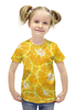 Заказать детскую футболку в Москве. Футболка с полной запечаткой для девочек Апельсины от THE_NISE  - готовые дизайны и нанесение принтов.