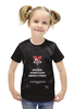 Заказать детскую футболку в Москве. Футболка с полной запечаткой для девочек Ingsoc от BigBrother - готовые дизайны и нанесение принтов.