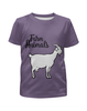 Заказать детскую футболку в Москве. Футболка с полной запечаткой для девочек farm animals от denis01001 - готовые дизайны и нанесение принтов.