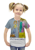 Заказать детскую футболку в Москве. Футболка с полной запечаткой для девочек Муки выбора от mrs-snit@yandex.ru - готовые дизайны и нанесение принтов.
