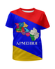 Заказать детскую футболку в Москве. Футболка с полной запечаткой для девочек Армянски карта от Hakob Hakob - готовые дизайны и нанесение принтов.