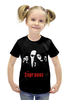Заказать детскую футболку в Москве. Футболка с полной запечаткой для девочек Клан Сопрано (the Sopranos) от Andrew Zaycev - готовые дизайны и нанесение принтов.