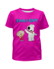Заказать детскую футболку в Москве. Футболка с полной запечаткой для девочек Family Gay от T-shirt print  - готовые дизайны и нанесение принтов.