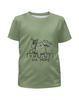 Заказать детскую футболку в Москве. Футболка с полной запечаткой для девочек Хочу на море (1) от Виктор Гришин - готовые дизайны и нанесение принтов.