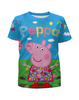 Заказать детскую футболку в Москве. Футболка с полной запечаткой для девочек Peppa Pig  от ПРИНТЫ ПЕЧАТЬ  - готовые дизайны и нанесение принтов.