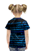 Заказать детскую футболку в Москве. Футболка с полной запечаткой для девочек Программа от THE_NISE  - готовые дизайны и нанесение принтов.