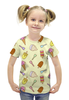 Заказать детскую футболку в Москве. Футболка с полной запечаткой для девочек Мороженки от megashmot - готовые дизайны и нанесение принтов.