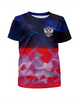 Заказать детскую футболку в Москве. Футболка с полной запечаткой для девочек Россия от THE_NISE  - готовые дизайны и нанесение принтов.