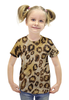 Заказать детскую футболку в Москве. Футболка с полной запечаткой для девочек леопард от THE_NISE  - готовые дизайны и нанесение принтов.